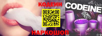 apvp Севастополь