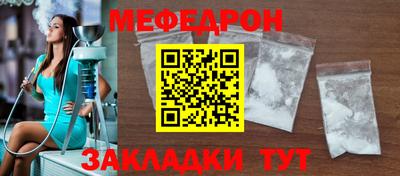 дурь Рязань