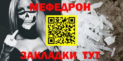дурь Рязань