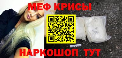 apvp Севастополь
