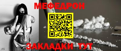 ГАЛЛЮЦИНОГЕННЫЕ ГРИБЫ Рузаевка