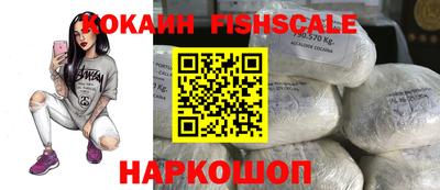 меф Свободный