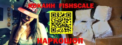 apvp Севастополь