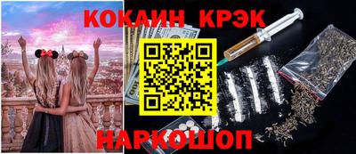 apvp Севастополь
