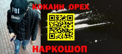 дурь Рязань