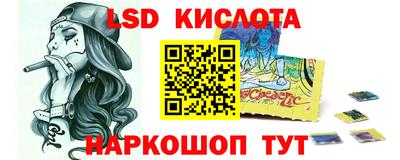 дурь Рязань