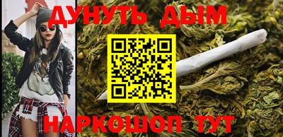 меф Свободный