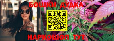 меф Свободный