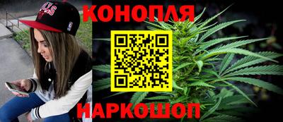 ГАЛЛЮЦИНОГЕННЫЕ ГРИБЫ Рузаевка