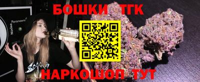 меф Свободный