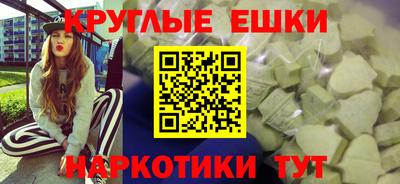 apvp Севастополь