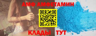 ГАЛЛЮЦИНОГЕННЫЕ ГРИБЫ Рузаевка
