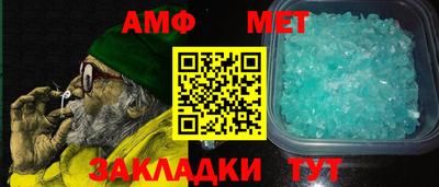 прущие грибы Северобайкальск