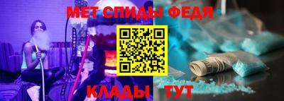 дурь Рязань