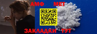 ГАЛЛЮЦИНОГЕННЫЕ ГРИБЫ Рузаевка