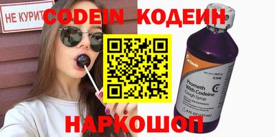 дурь Рязань