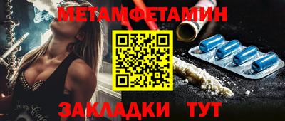 apvp Севастополь