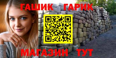 apvp Севастополь