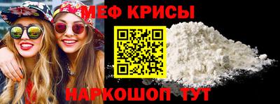 ГАЛЛЮЦИНОГЕННЫЕ ГРИБЫ Рузаевка