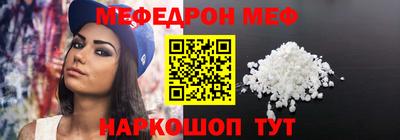 apvp Севастополь